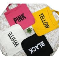 ราคา กระเป๋าผ้าBasicสไตล์เกาหลี (3425896823)