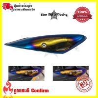 ราคา ครอบท่อpcx ปี2018 2020 กันร้อน กันร้อนท่อ Pcx150 งานเลส 0284 (4782728671)