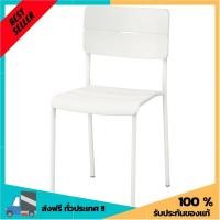 ราคา Free Shipping เก้าอี้สนาม ขาว จัดส่งพรุ่งนี้ เก้าอี้สนามเดินป่า เก้าอี้4ขาChair outdoor white Working office Stool (2498370774)