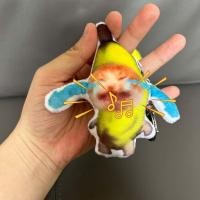 ราคา CUTE DIY ตุ๊กตายัดไส้ พวงกุญแจแมวกล้วยร้องไห้ ตุ๊กตาแมวกล้วย ตุ๊กตาผ้าพลัฌ จี้ตุ๊กตาแมวกล้วย น่ารักน่ารักๆ Phonating ของขวัญเพื่อนร่วมชั้นเรียน (21182961297)