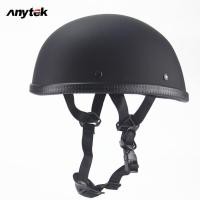 ราคา PL หมวกกันน็อคมอเตอร์ไซด์หมวกกันน็อคครึ่งใบสไตล์เรโทรสีพื้นหมวกกันน็อคน้ำหนักเบา (12877932251)