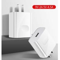 ราคา HUAWEI Quick Charge Fast Charge 9V 2A 5V 2A Mobile Phone Charger USB Charging Plug Data Cable หัวชาร์จ หัวเว่ย 9V 2A สำหรับ P8 P9 P9 Plus (481292576)