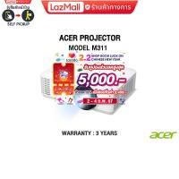 Acer DLP Smart Projector 4500 ANSI Lumens โปรเจคเตอร์ รุ่น M311