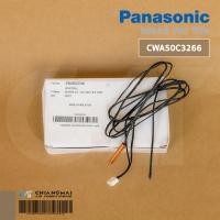 ราคา CWA50C3266 N SENSOR CO AIR AND PIPE TEMP เซ็นเซอร์แอร์ Panasonic สายเซ็นเซอร์แอร์ พานาโซนิค คอยล์ร้อน อะไหล่แท้ศูนย์ (8602929758)