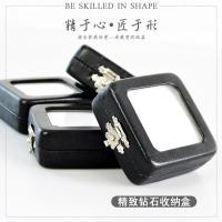 ราคา กล่องเพชรกล่องเครื่องประดับอัญมณีกล่องบรรจุภัณฑ์กล่องอัญมณีสีกล่องเพชรโชว์เปลือย (16074510942)