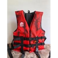 ราคา เสื้อชูชีพเมอร์ลิน รุ่นปลาวาฬลายพรางแดง สีพิเศษ มีขนาด SS S M สำหรับเด็ก ทุกไซส์ ราคาเดียว 180 บาท (15879105562)