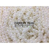 ราคา ลูกปัดมุกพลาสติก6มิล แพ็ค50กรัม 100กรัม ลูกปัดไข่มุก ลูกปัดมุก มุกเคลือบ มุกพลาสติกกลม ลูกปัดร้อยสร้อย อุปกรณ์ตกแต่งDIY (12340434477)