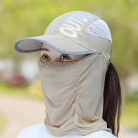 ราคา หมวกแก๊ปคลุมหน้า หมวกกันแดด หมวกกันแดดคลุมหน้า หมวกกัน UV มีให้เลือก 6 สี สินค้าพร้อมส่ง (18331045652)