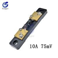 ราคา Gaqqee Shunt ภายนอก FL 2 200A 100A 50A 30A 20A 10A 75mV Current Meter Shunt Resistor สำหรับแอมป์มิเตอร์ดิจิตอล Amp มิเตอร์ Wattmeter (16327172800)
