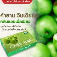 ราคา กำยานแขก กำยานอินเดีย กำยานหอม กลิ่นวนิลา 10 แท่ง นำเข้าจากอินเดียแท้ จุดถวาย พระศิวะ พระแม่อุมา พระพิฆเนศ พระแม่ลักษมี (9959311864)