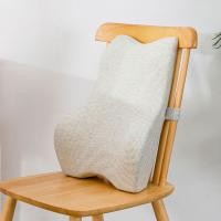 ราคา หมอนรองเอวเบาะรองหลังโฟมจำรูปรองรับหลังตามหลักสรีรศาสตร์รองรับโฟมจำรูปสำหรับแก้ปวดหลังส่วนบนกลางและล่าง ท่าปรับปรุงสำหรับที่นั่งรถเก้าอี้ล้อเลื่อนสำนักงานบ้านในบ้าน (20454728686)