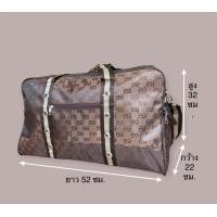 ราคา Fuji Bag กระเป๋าเดินทาง กระเป๋าเดินทางทรงหมอน กระเป๋าเดินทางหนัง กระเป๋าเดินทางหูหิ้ว กระเป๋าใส่เสื้อผ้า กระเป๋าเดินทางสะพาย (19383867325)
