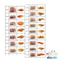 ราคา Pet8 JJA ขนมสุนัข ผลิตจากสันในไก่แท้ น้ำหนัก 350g 450g (1430268433)