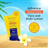 ราคา กันแดดมายช้อยส์ Avance Sunscreen face and Body Lotion แบบซองเทสเตอร์ ขนาด10กรัม (21342960661)