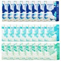 ราคา ดอกไม้ ผ้าอนามัยใหม่ ผ้าอนามัยดูแลผู้หญิง ผ้าอนามัยประจําเดือน ผลิตภัณฑ์ประจําเดือน ผลิตภัณฑ์สําหรับผู้หญิง แผ่นอนามัยแบบใช้แล้วทิ้ง มีสารสกัดจากสมุนไพร (21334370499)