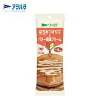 ราคา Aohata VERDE PAKITTE แซนวิชสเปรด 30535 (21308109067)