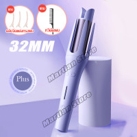 ราคา Martian Store เครื่องม้วนผม32mm ที่ม้วนผมลอน 32mm เครื่องม้วนผมอัตโนมัติ 32mm ที่ม้วนผมลอน ม้วนผมอัตโนมัติ ที่ม้วนผม 32mm ที่ม้วนผมลอนใหญ่ (21187492868)