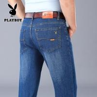 ราคา PLAYBOY กางเกงยีนส์ผู้ชายกางเกงธุรกิจกางเกงยีนส์พรีเมี่ยมยืดหยุ่นสำหรับผู้ชายกางเกงยีนส์กางเกงตรง (14490138952)