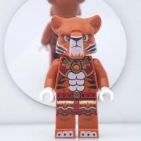 ราคา LEGO Chima Tazar (20859168461)