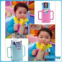 ราคา ClickBuy กล่องกันบีบ กันบีบกล่องนม สำหรับกันบีบกล่องนม กล่องน้ำผลไม้ กล่องกันบีบ กันบีบกล่องนม Baby UHT Milk Easy Hold Pocket มีสินค้าพร้อมส่ง (19713666576)