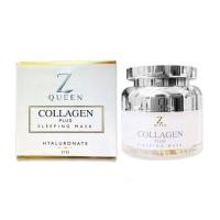 ราคา มาร์คหน้าซีคลีน Z queen collagen sleeping mask ซีควีน คอลลาเจน (19516856518)