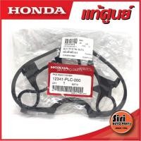 ราคา แท้ศูนย์ CIVIC DIMENSION D17A 1 7 CIVIC ES รหัสแท้ 12341 PLC 000 HONDA ยางฝาวาล์ว ฮอนด้า ไดเมนชั่น (9710235839)