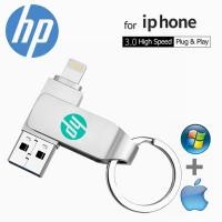 ราคา HP แฟลชไดร์ฟ USB OTG สำหรับ iPhone 2 In 1 Lightning แฟลชไดร์ฟสำหรับ Iphone7 8 X 11 12 13 14 iPad PC (20099894152)