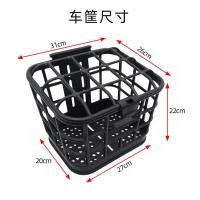 ราคา ตระกร้าหน้าจักรยานไฟฟ้าสำหรับเด็กตะกร้าหน้ารถจักรยานพับได้ตะกร้าแบตเตอรี่รถยนต์บาสเก็ตบอล (19524654977)