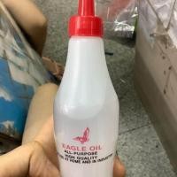 ราคา น้ำมันจักรเล็ก จักรอุตสาหกรรม25 40 85 (18285454251)