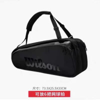ราคา WILSON กระเป๋าเทนนิสไม้ตี6หรือ9อันกระเป๋าการออกกำลังกายกลางแจ้งจุได้เยอะพร้อมที่จับกันน้ำมีช่องใส่รองเท้าสำหรับผู้หญิงและผู้ชาย (20660745174)