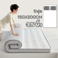 ราคา ป้องกันไรฝุ่น ที่นอน ที่นอนยางพารา ที่นอนเมมโมรี่โฟม มีขนาด 3 3 5 5 6 ฟุต ที่นอนปิคนิค ที่นอนยางพาราแท้ 3ฟุต 3 3ฟุต 5ฟุต 6ฟุต รุ่นประหยัด ที่นอนยางพาราไร้ขอบ (21374031353)