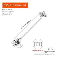 ราคา ตะขอยึดผนัง4 6 8นิ้วตะขอสแตนเลสและสลักตาล็อคตะขอประตูโรงรถล็อคตะขอหน้าต่างหมุนได้พร้อมสกรูยึดสำหรับประตูโรงจอดรถหรือประตูโรงรถ 1ชิ้น (21319348798)
