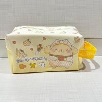 ราคา พร้อมส่ง กระเป๋าเครื่องสำอางค์ Travel Pack ลายการ์ตูน ลายหน้า (21271773765)