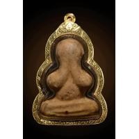 ราคา พระปิดตา สัดสัะพานสูง สุดยอดโชคลาถ จะมีสุข หรือทุกข์ ให้นีกถึงเรา หลวงพ่อทองสุข แห่งวัดสะพานสูง พระปิดตาหลวงพ่อทองสุข ถูกวัดถูกพิมพ์ สืบทอดตามตำรา องค์ปฐมบรมครู หลวงปู่เอี่ยมแห่ง วัดสะพานสูงโดยแท้ เนื