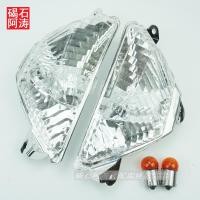 ราคา KAWASAKI นินจา ninja400 250 300 650 z1000sx ER6F 636หลอดไฟเลี้ยวด้านหน้า (20697455735)