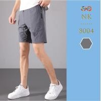 ราคา กางเกงกีฬา กางเกงกีฬาขาสั้น กางเกงออกกำลังกายขาสั้น รุ่น NK 8004 (17161740889)
