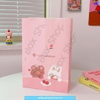 ราคา มาใหม่ BoxBox ซองกระดาษ ซองกระดาษน่ารัก ขนาดใหญ่ ถุงกระดาษ ซองน่ารัก ซองลายการ์ตูน ซองสีชมพู ถุงสีชมพู ถุงของขวัญ (18623285845)