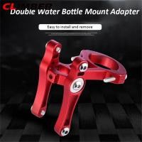 ราคา Climber Bike Bottle Mount Adapter Bike Handlebar Seat Post Bottle Cage Clamp Aluminium Alloy Double Buckle Kettle Holder (15136063641)