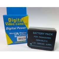 ราคา แบตเตอรี่กล้อง Panasonic BLC12 blc12 เเบตเตอรี่กล้อง กล้อง DMC GX8 G85 GH2 G5 G6 DMC GH2 FZ1000 FZ2 2001 (1376720462)