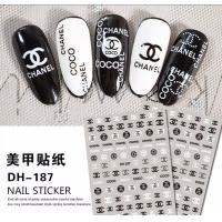 ราคา Newสติกเกอร์ 3D ติดเล็บ Nail Sticker รุ่น DH (1988048725)