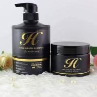 ราคา Hiso Keratin Shampoo Hiso Keratin Treatments ไฮไซ เคราติน แชมพู และ ไฮไซ เคราติน ทรีทเม้นท์ จำนวน 1 เซ็ต 2 ชิ้น (437092860)