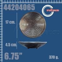 ราคา ชามกลม 17ซม 6 7นิ้ว 19ซม 7 4นิ้ว 21ซม 8 2นิ้ว เซรามิคสโตนแวร์ ชามปากกว้าง ชามบิงซู ชามลายหิน (14518829145)