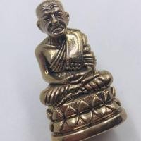 ราคา พระ หลวงพ่อทวด รูปหล่อ เลอยองค์ พิมพ์ บัวรอบ รุ่น นารายณ์แปลงรูป 护身符 Luang Pho Thuat 英俊的形象 浮动 印刷 Bua Rop 模型 Narai 转换图像 Nawa 纹理 钱 财富 钱 新品 新品 新品 Nawa 质 (13752608021)