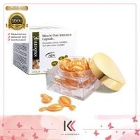 ราคา Smooth E Gold Miracle Pure Intensive สมูทอี โกลด์ แคปซูล 12 แคปซูล ผลิตภัณฑ์บำรุงผิวหน้า (19618278083)