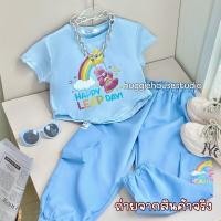 ราคา พร้อมส่ง ชุดวายทูเค ชุดเด็กน่ารักๆ ได้เสื้อและกางเกงค่า (19922082390)