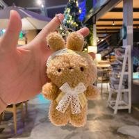 ราคา LIAND พวงกุญแจตุ๊กตาของเล่นนุ่มรูปการ์ตูนตุ๊กตาอุปกรณ์เสริมพวงกุญแจรถตุ๊กตาสัตว์พวงกุญแจกระเป๋าห้อยตุ๊กตาตุ๊กตาสัตว์ยัดนุ่นพวงกุญแจหมีตุ๊กตากระต่ายตุ๊กตาของเล่นสอดไส้ (20919690667)