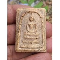 ราคา พระสมเด็จ พระสมเด็จวัดระฆัง พระสมเด็จเก่าๆ (20922226669)