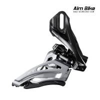 ราคา สับจานเสือภูเขา 3x11 speed Shimano XT SIDE SWING Front Derailleur Direct Mount FD M8000 D (16560691613)