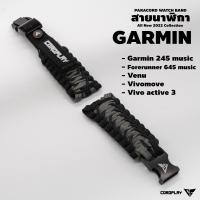 ราคา สายนาฬิกา Garmin 245 music Forerunner 645 music Venu Vivomove Vivo active 3 ขาสปริงบาร์ 20 mm (16401403576)
