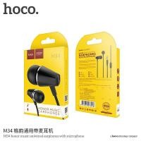 ราคา Hoco หูฟัง Earphone รุ่น M34 เสียงดี ใส ใส่สบายหู ต้อง ClearanceMall (9554345693)